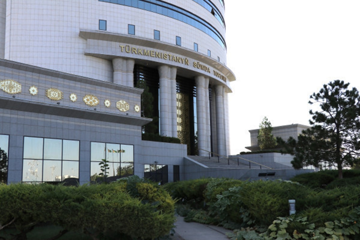 State Concern “Turkmennebit” at Exchange Trades