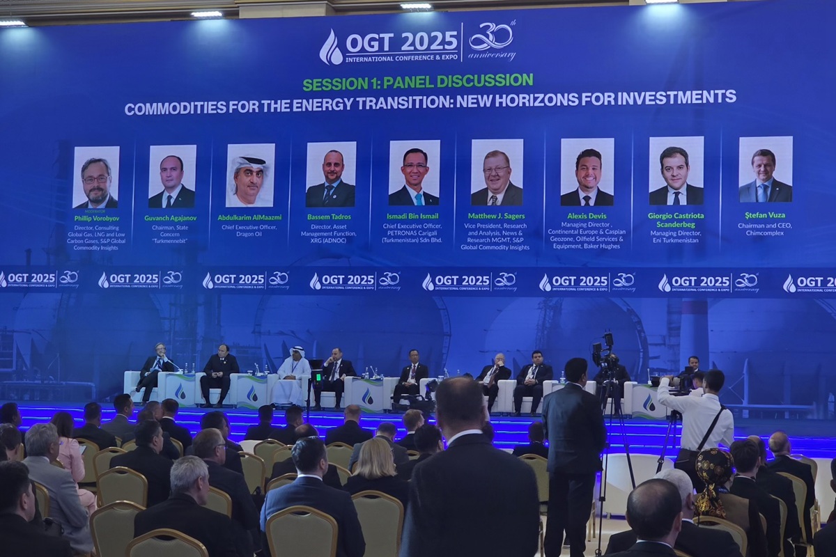 “Turkmenistan’s Oil and Gas — 2025” Results of OGT 2025 Conference
