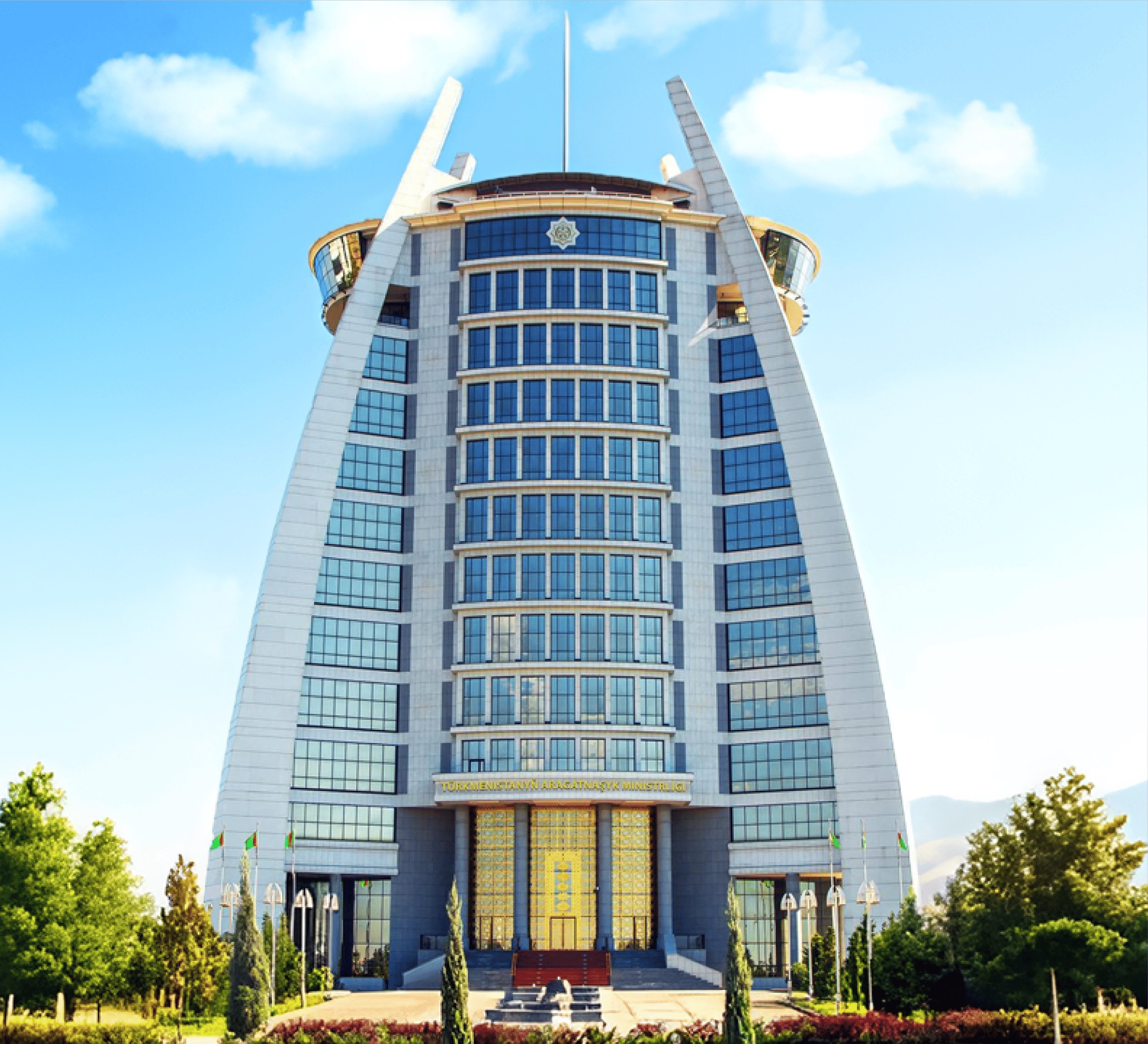 Министерство связи Туркменистана определено уполномоченным органом по регулированию электронного документооборота