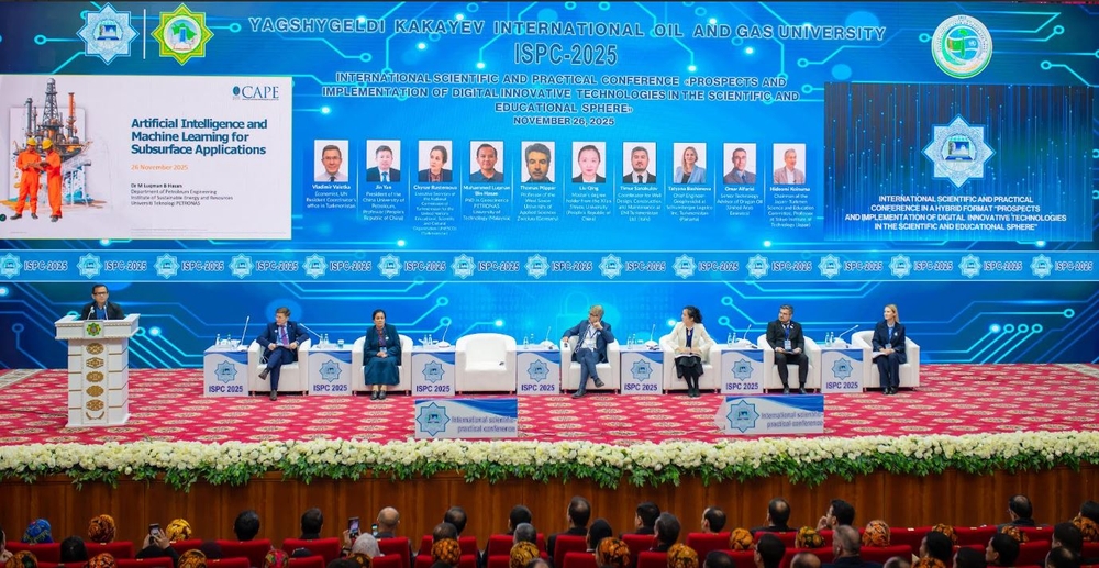 International Conference on Digital Innovative Technologies Held in Honor of the 30th Anniversary of Turkmenistan’s Neutrality