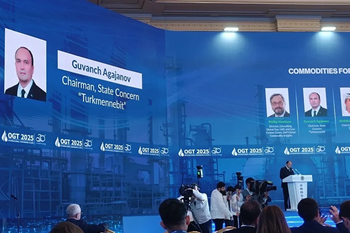 Turkmennebit invites investors to implement projects in the Caspian Sea and implements artificial intelligence