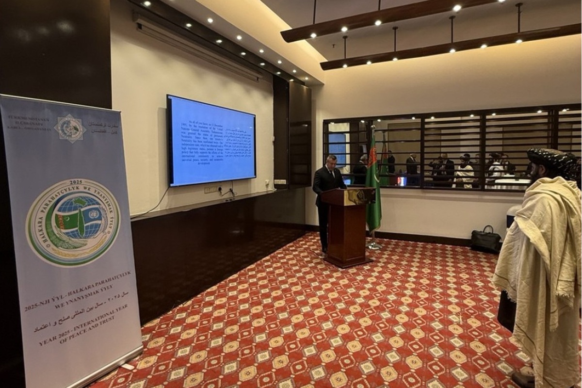A ceremonial reception was held at the Embassy of Turkmenistan in Afghanistan on the occasion of the 30th anniversary of Neutrality