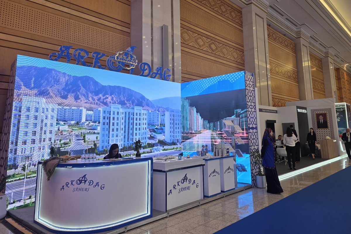 “Türkmentel — 2025”: The City of Arkadag and Its “Smart City” Concept