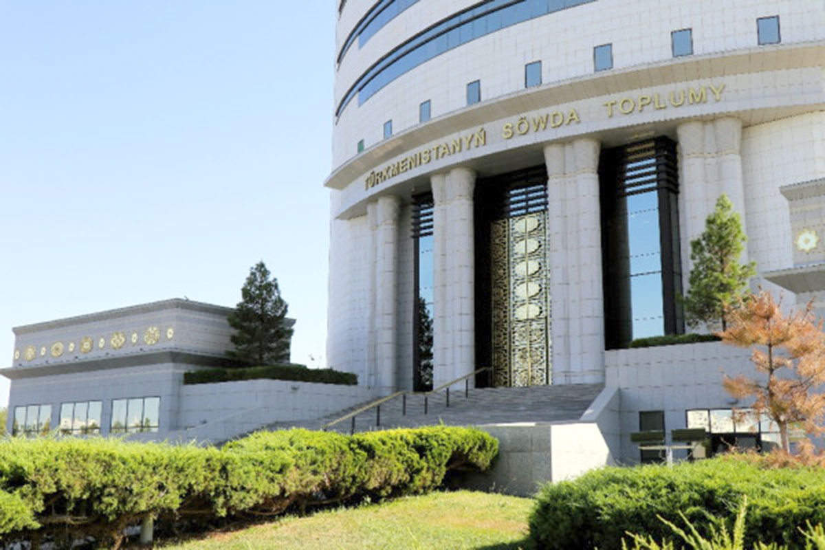 Leader of Exchange Trades: High Demand for “Türkmennebit” Products