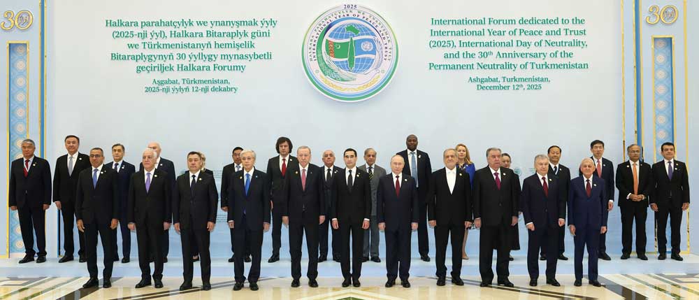 Hormatly Prezidentimiziň we Gahryman Arkadagymyzyň gatnaşmagynda Aşgabatda ýokary derejeli halkara forum geçirildi