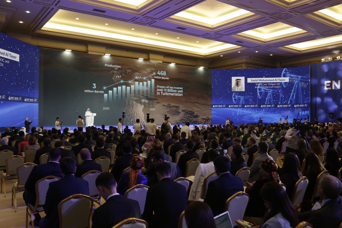 Development of Turkmenistan's Oil and Gas Sector: Strategies and Innovative Approaches for Sustainable Development