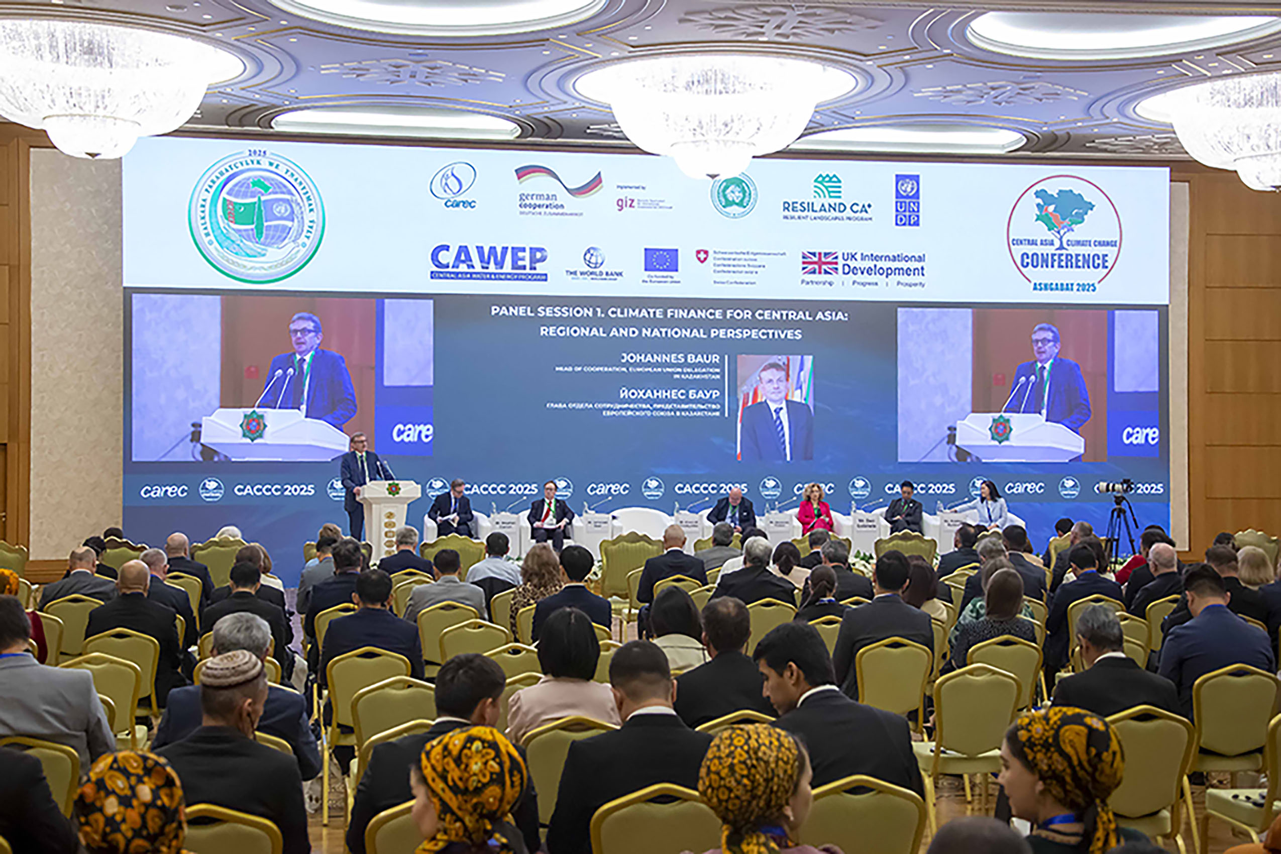 7th Central Asian climate change conference kicks off in Ashgabat