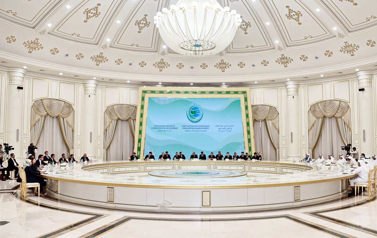 Turkmenistan Expands International Cooperation in the Oil and Gas Sector