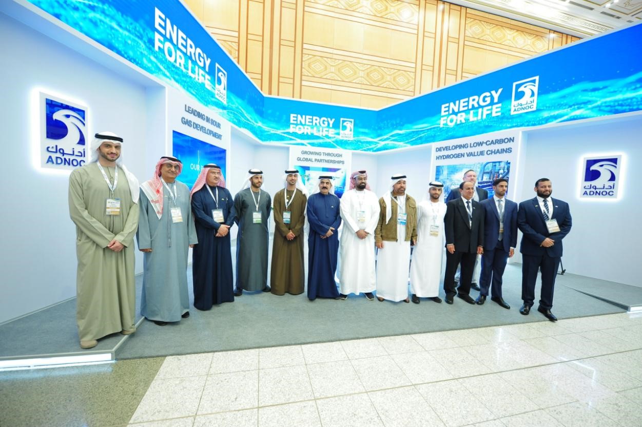 UAE’s Leading Oil Company Advocates for Strengthening Cooperation with Turkmenistan at OGT 2025