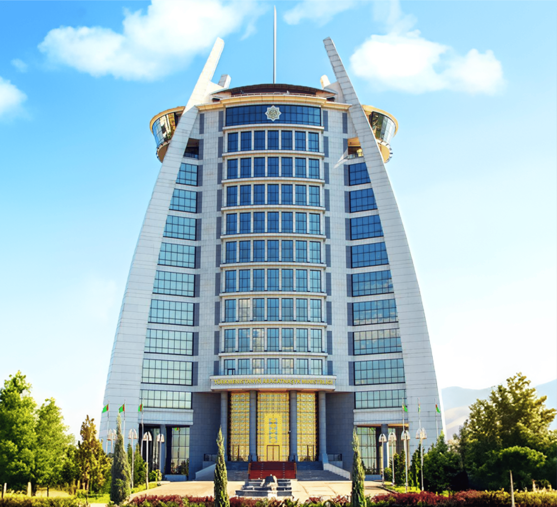 Turkmenistan Launches Interagency Electronic Data Exchange System