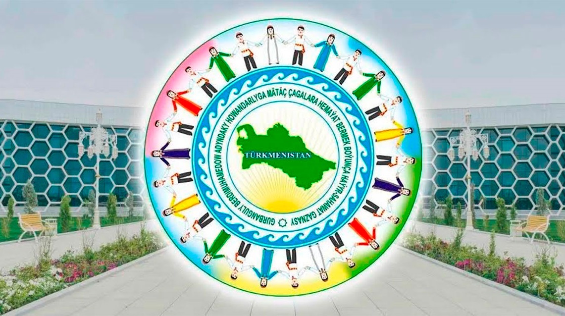 Türkmenistan Owganystanyň çagalaryna ynsanperwerlik kömegini iberer