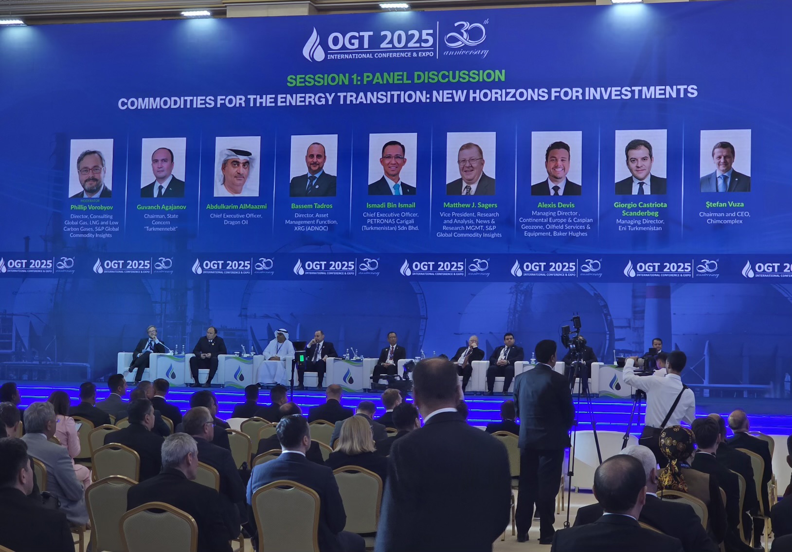 Aşgabatda “Türkmenistanyň nebiti we gazy — 2025» atly XXX halkara maslahat we sergi öz işini tamamlady