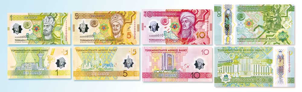 Turkmenistan puts new 200 manat banknotes into circulation