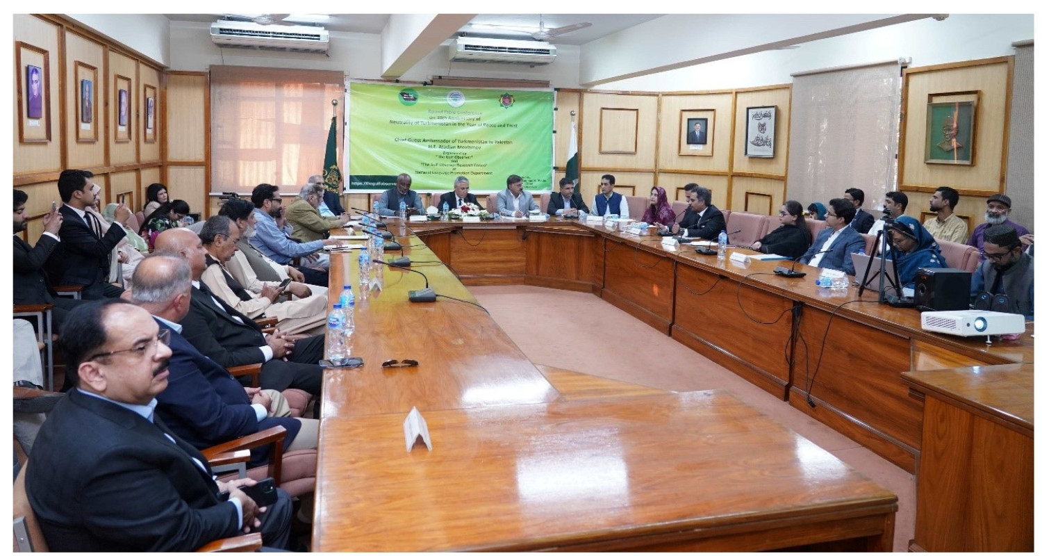 A round table dedicated to Turkmenistan’s neutrality held in Islamabad