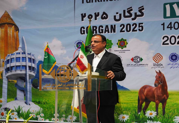 Specialized Exhibition of Turkmenistan's Export Opportunities Held in the Islamic Republic of Iran
