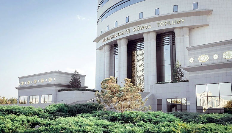 Türkmenistanyň Döwlet haryt-çig mal biržasynyň söwdalarynda geleşikleriň 22-si hasaba alyndy