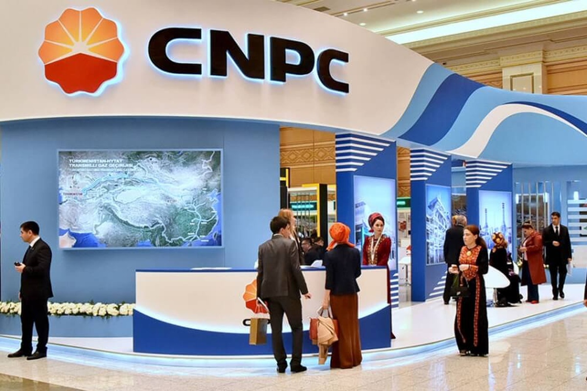 China National Petroleum Corporation Becomes Platinum Sponsor of the “Oil and Gas of Turkmenistan – 2025” Forum