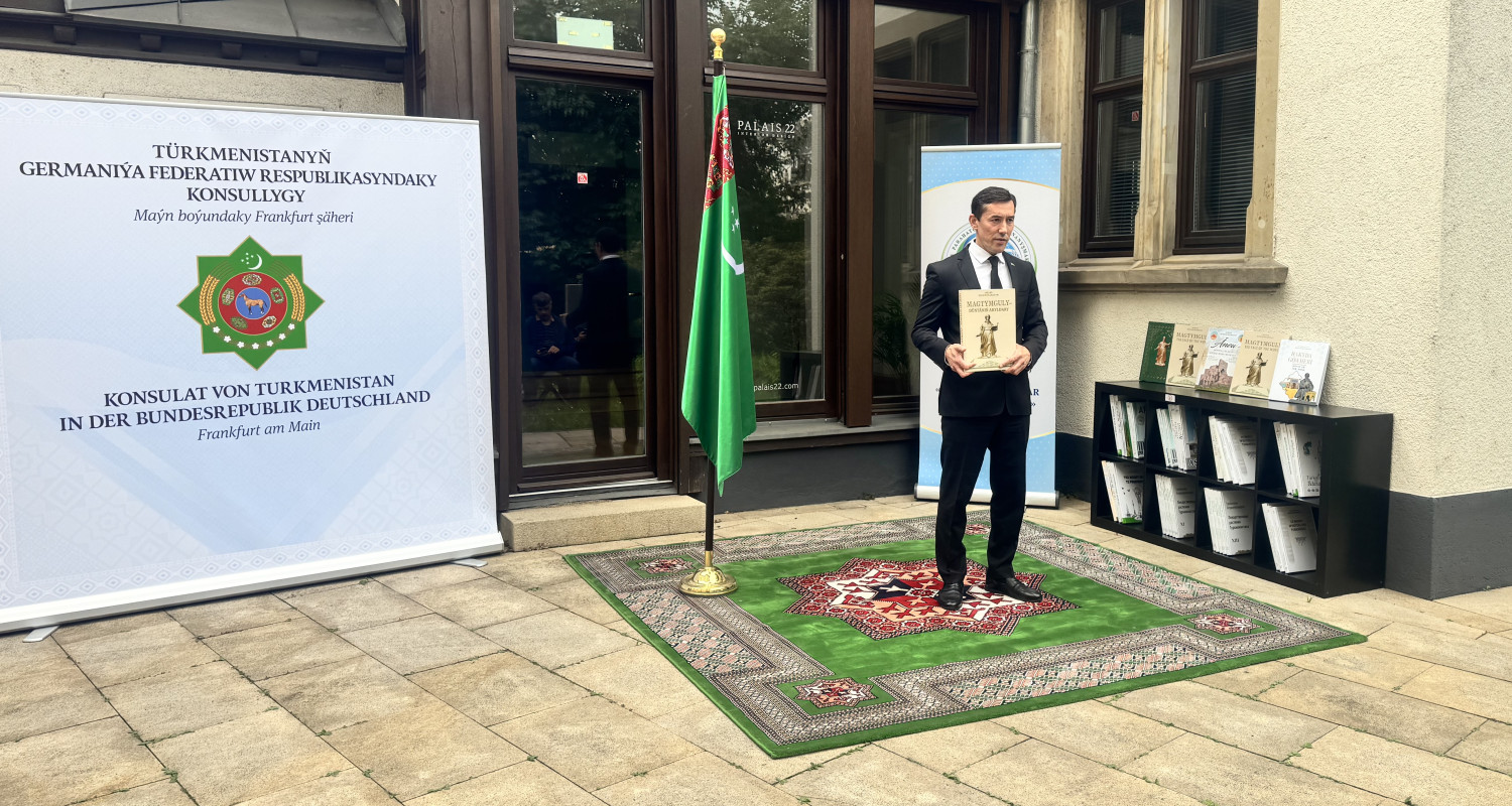 Frankfurtda Türkmenistanyň Bitaraplygynyň 30 ýyllygyna bagyşlanan medeni çäre geçirildi