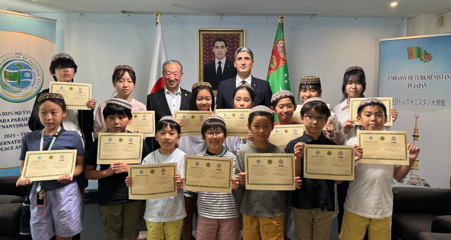 Children’s Drawing Contest Dedicated to Turkmenistan’s Year Motto Held in Tokyo