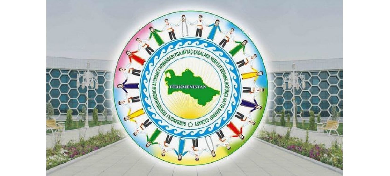 A branch of the Charitable Foundation named after Gurbanguly Berdimuhamedov to open in “Avaza”