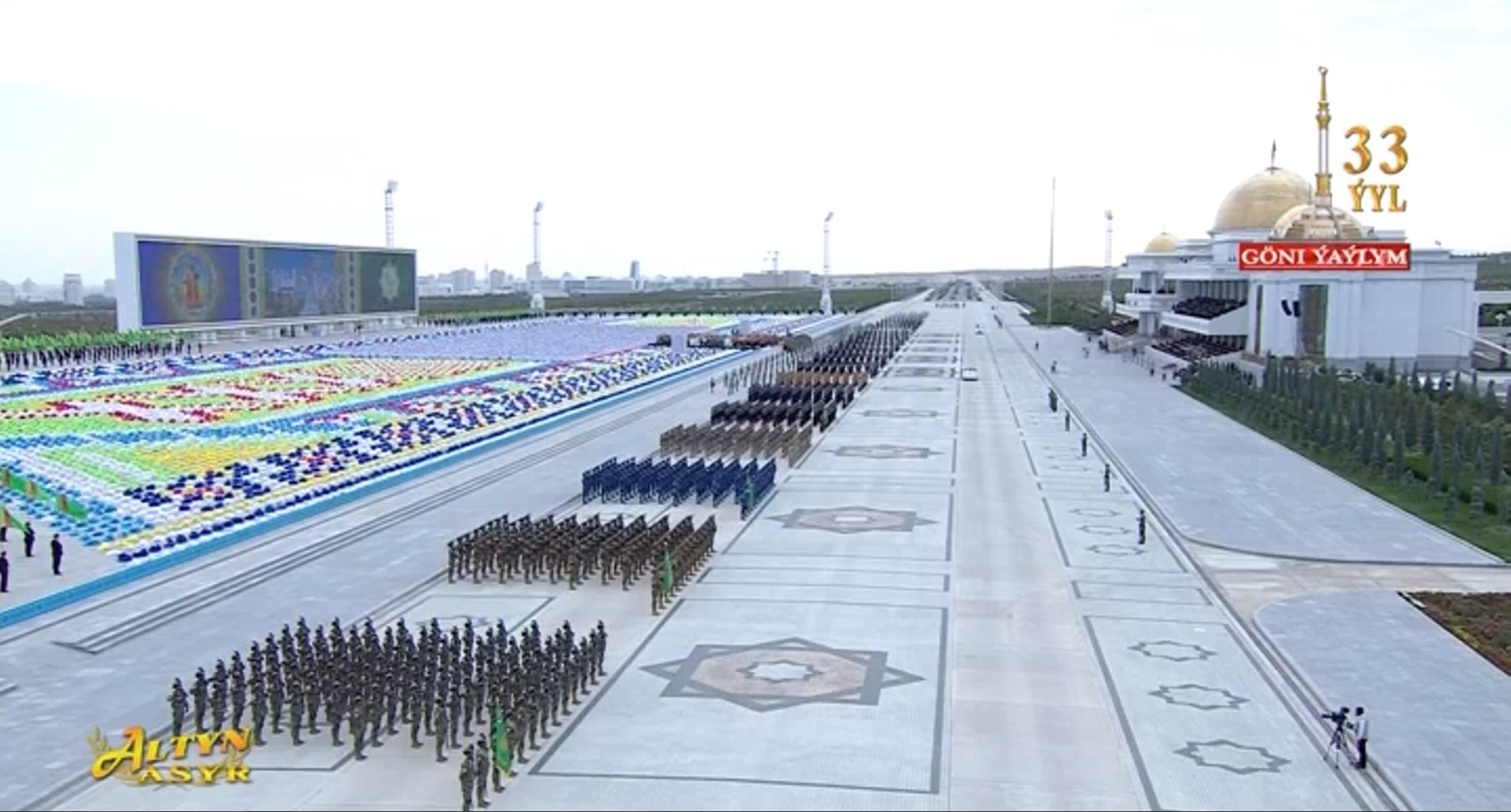 A festive parade dedicated to the Independence Day of Turkmenistan has started in Ashgabat