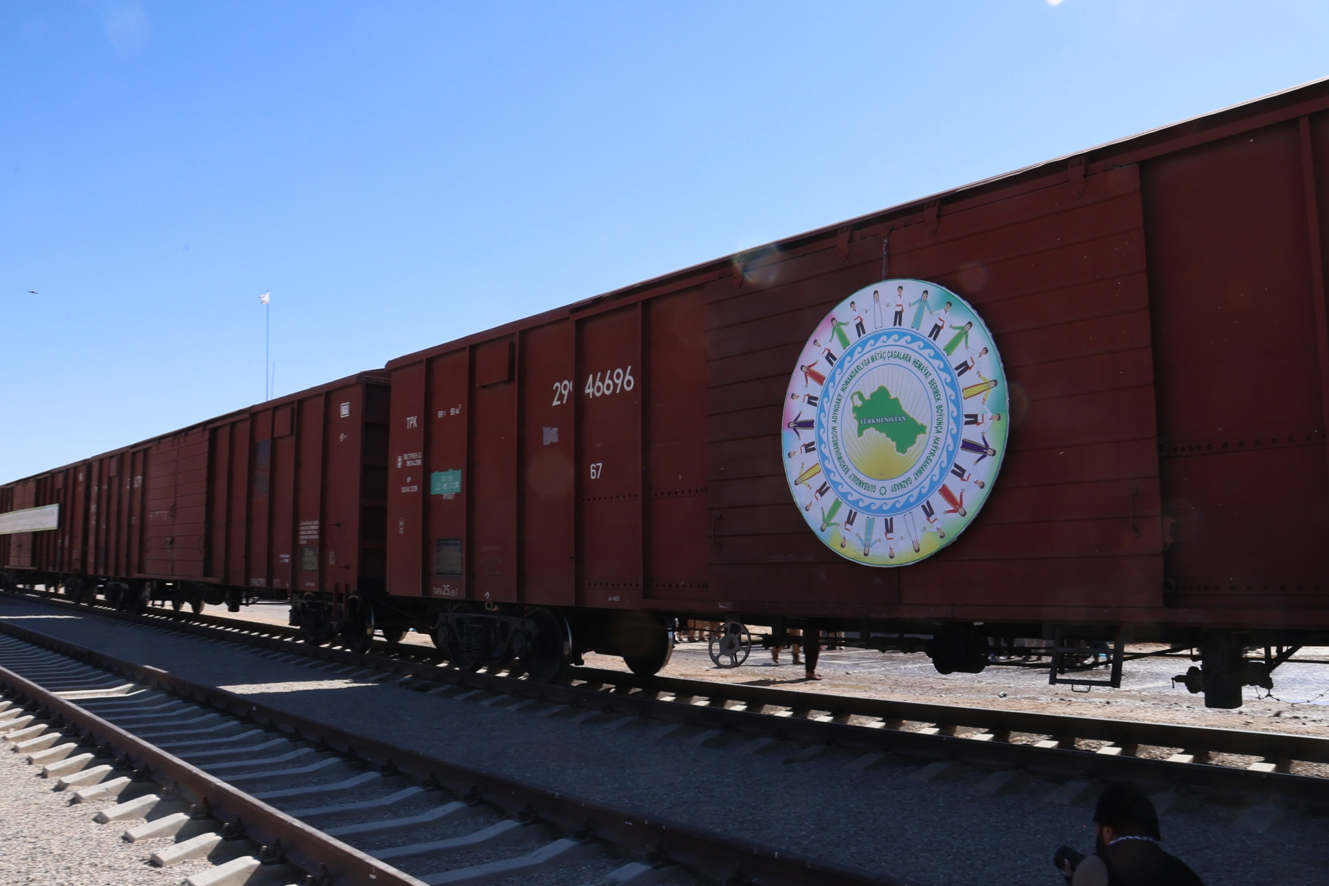 Turkmenistan’s Charity Fund Sent Humanitarian Aid to the Afghan People
