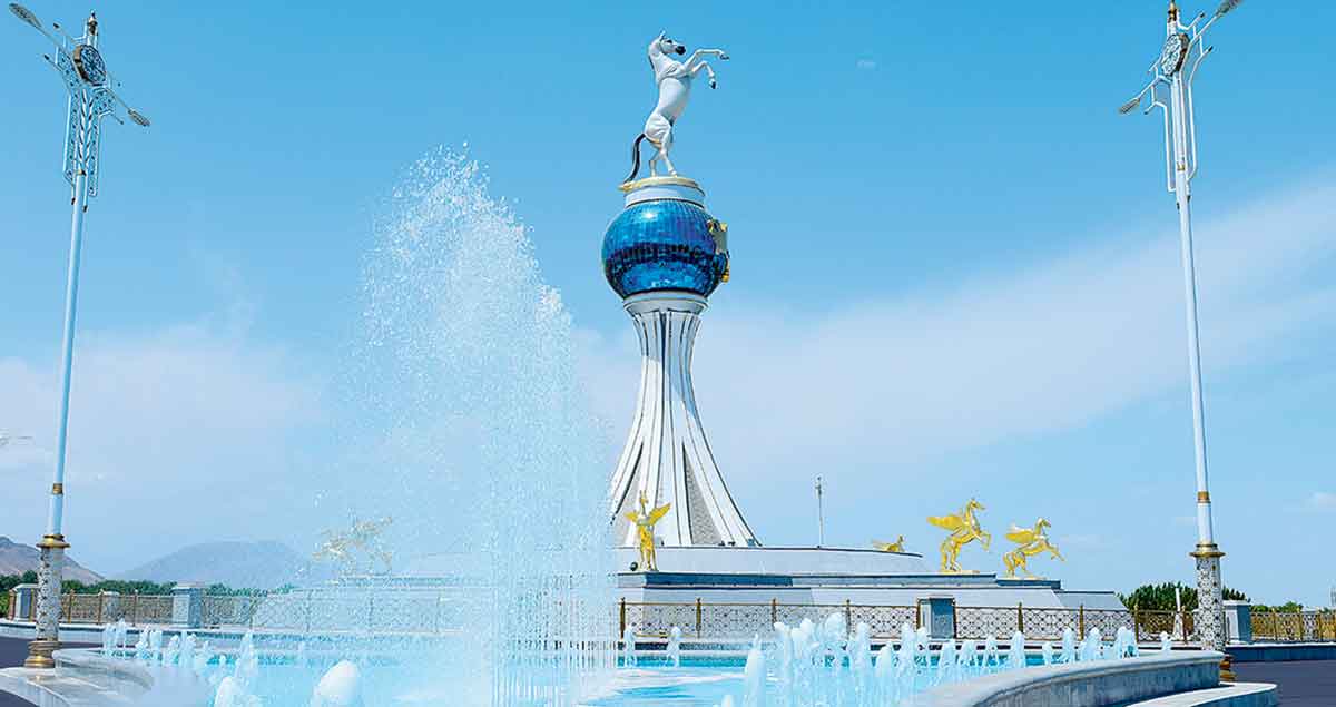 President of Uzbekistan called the city of Arkadag a model innovative city